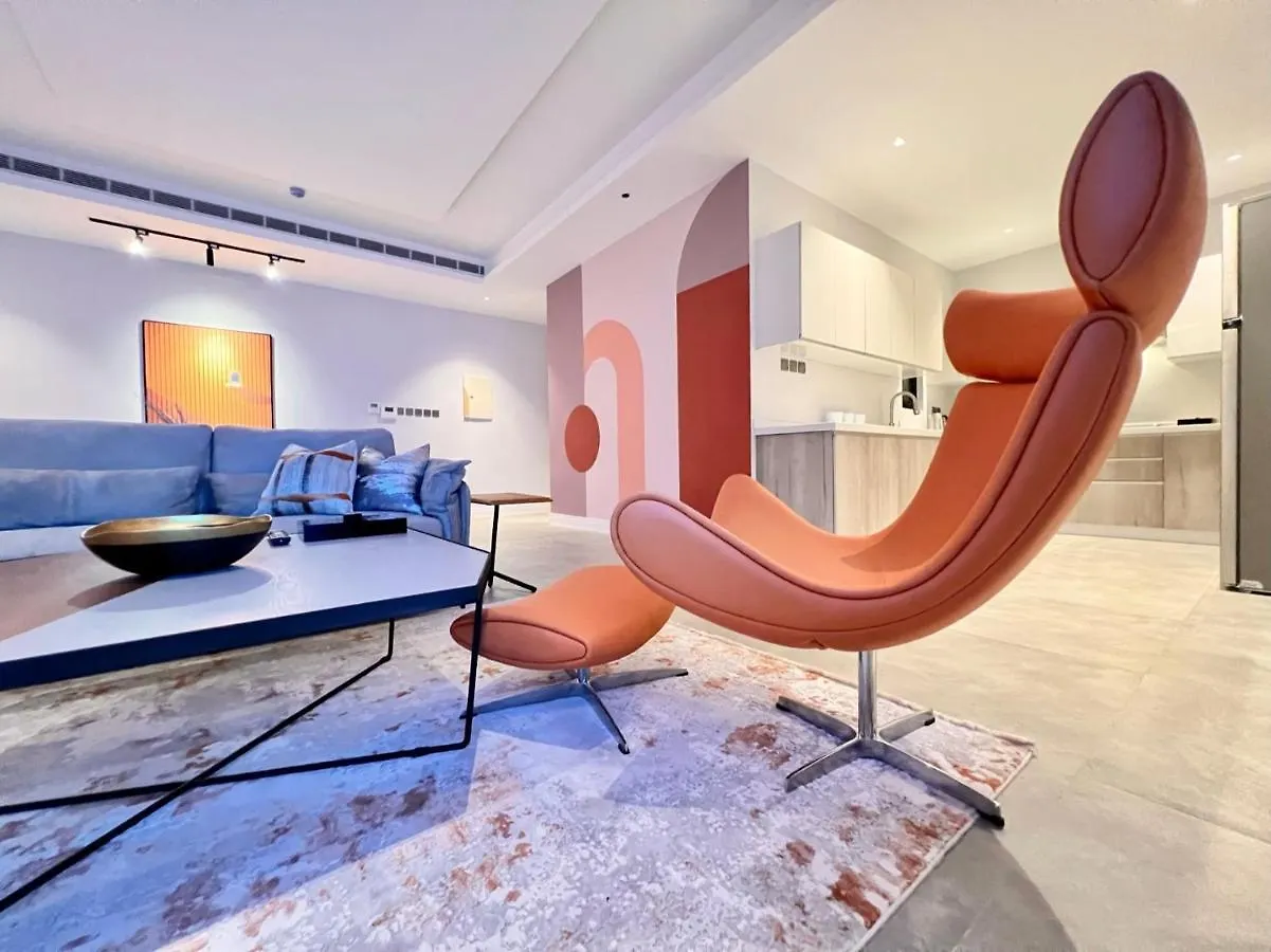 شقة Cadee Living - Al Nakheel الرياض المملكة العربية السعودية