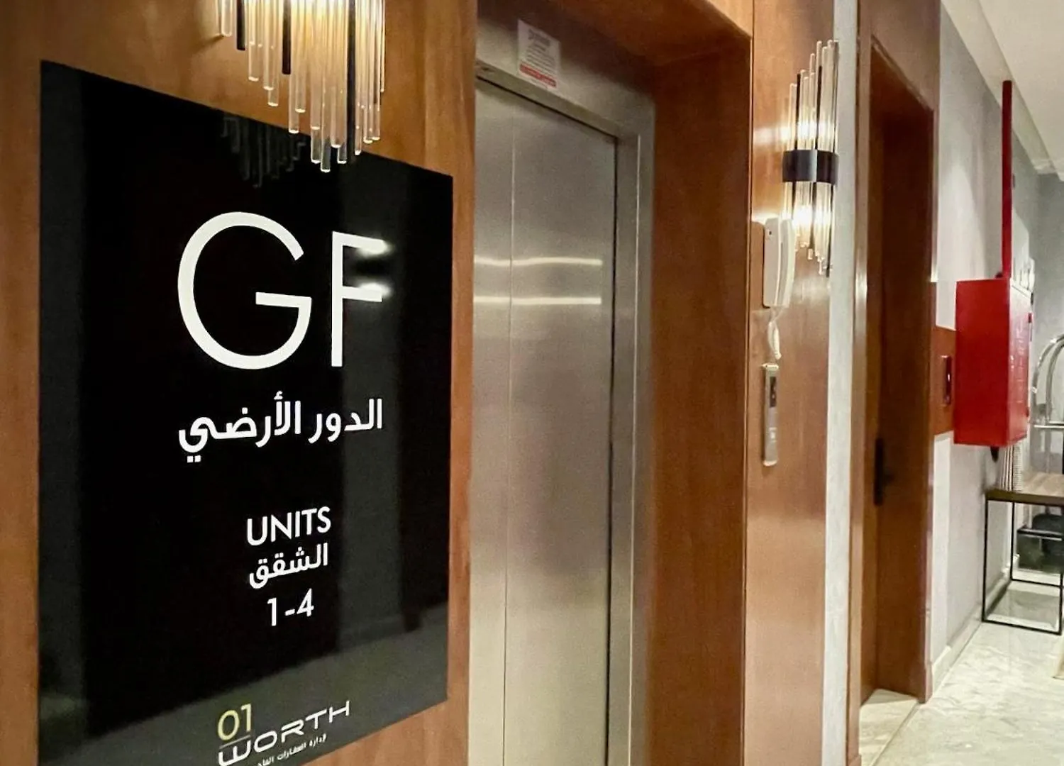 شقة Cadee Living - Al Nakheel الرياض